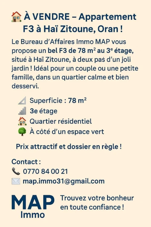 Vente Appartement F3 Oran Oran
