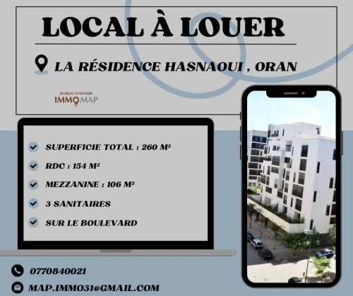 Location Local Oran Bir el djir