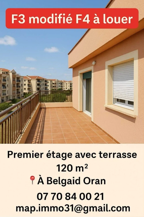 Location Appartement F4 Oran Bir el djir