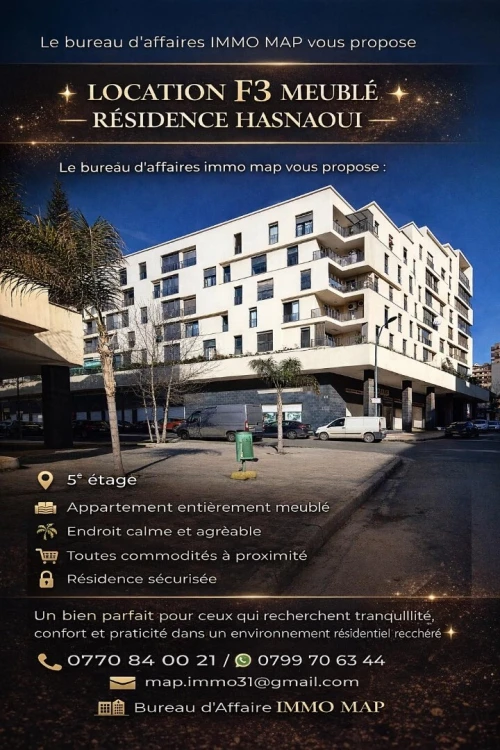 Location Appartement F3 Oran Bir el djir