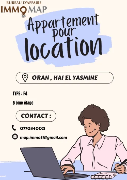 Location Appartement Oran Bir el djir