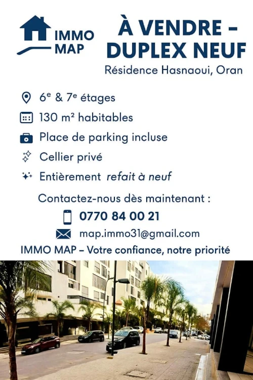 Vente Appartement F5 Oran Bir el djir
