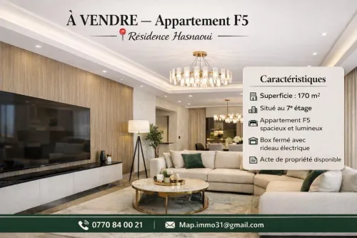Vente Appartement F5 Oran Bir el djir
