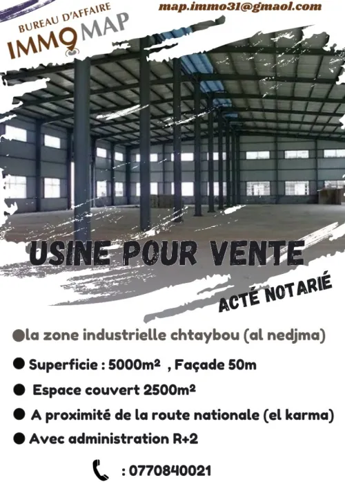 Vente Usine Oran Sidi chami