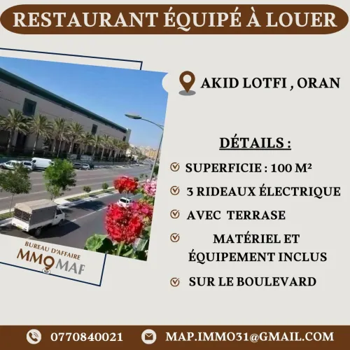 Location Local Oran Bir el djir