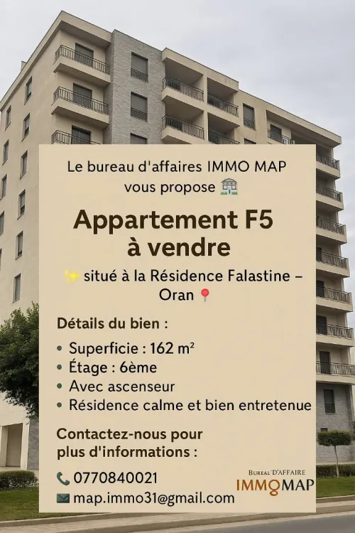 Vente Appartement F5 Oran Bir el djir