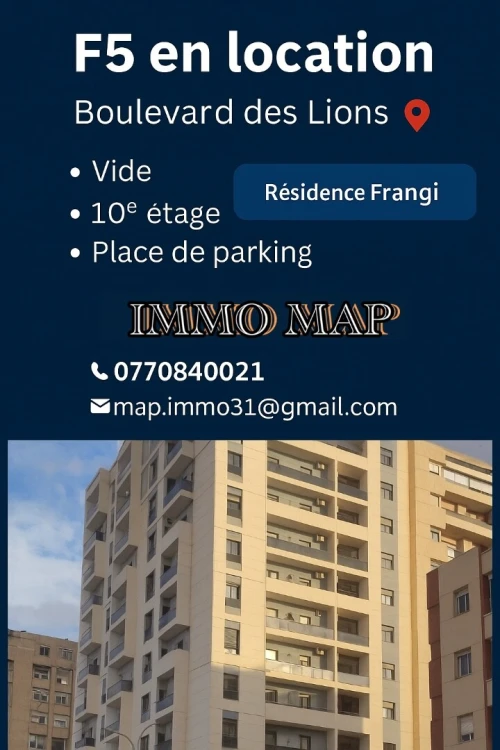 Location Appartement F5 Oran Bir el djir
