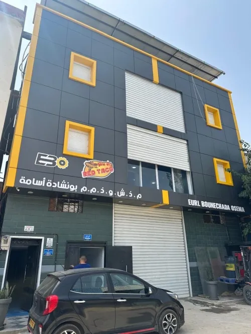 Location Immeuble Annaba El hadjar