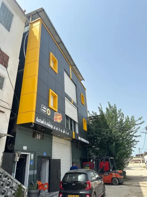 Vente Annaba El hadjar