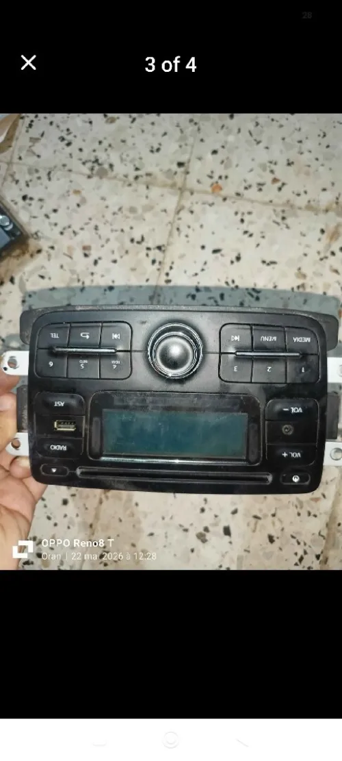 Radio symbol