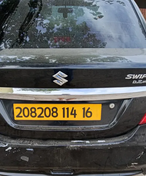 Suzuki Swift Dzire 2014 Swift Dzire