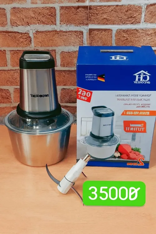 Hachoir électrique ARCOSTAR 250W, Bol Inox 2L, Double Lame Ultra-Rapide