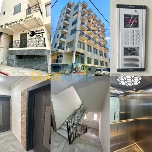 Location Appartement F3 El Tarf El kala