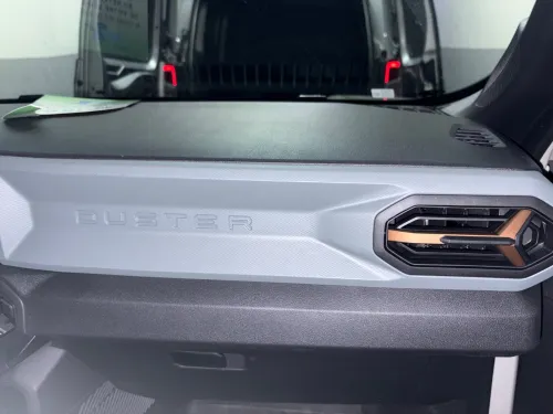 Dacia Duster 2026 Extreme