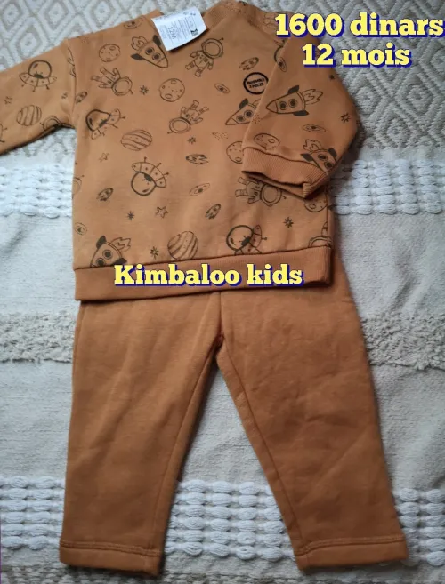 Vêtements enfant et bébé importation 