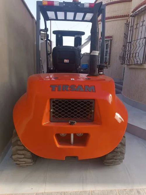 Tirsam Tirsam 2025