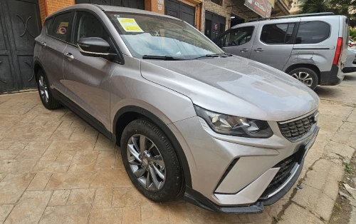 Geely Coolray 2026 Super max