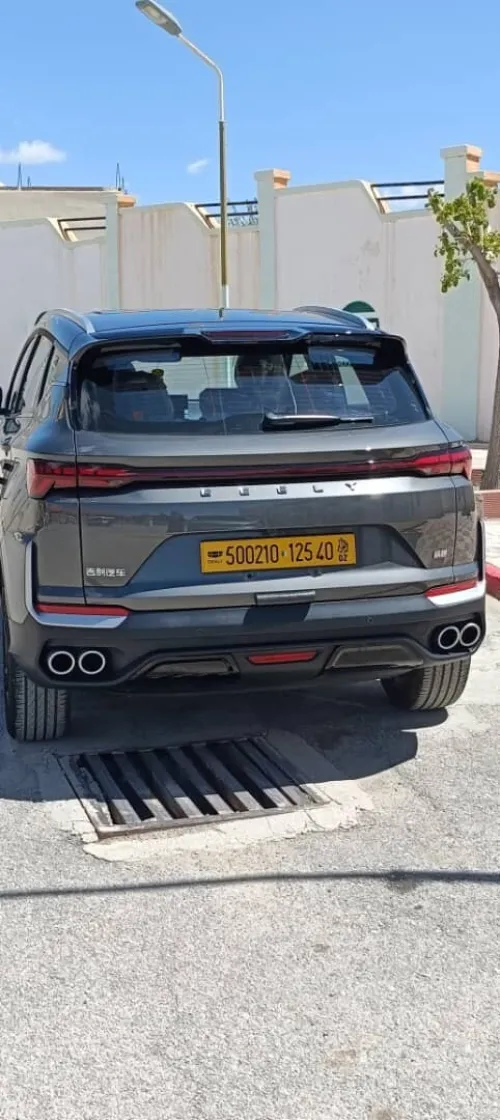 Geely Coolray 2025 Foul option