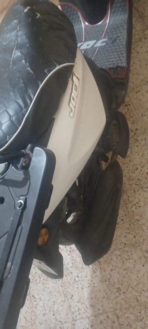 Vms scoter 2023