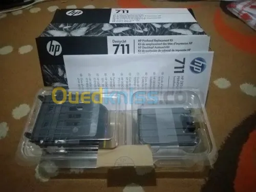 Consommables traceur hp