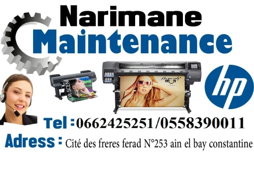 Consommables traceur hp