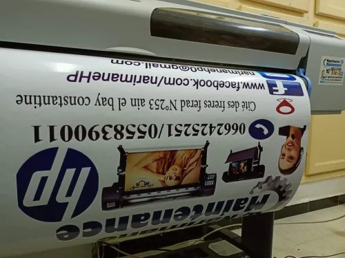 services de maintenance et dépannage Traceur hp