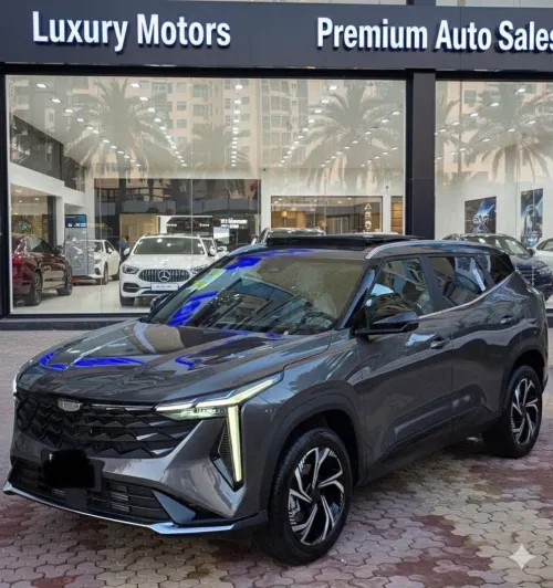 Geely Cityray 2025 