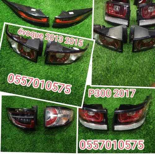  Land rover range rover sport Evoque jaguar xf f pace Freelander 2 Discovery  Casse Alger kouba  Mobile:  0557010575