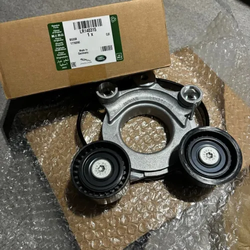 Pièces de rechange peur toute la gamme Land rover range rover sport Evoque jaguar xf f pace 