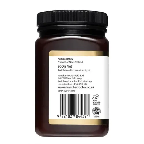 MIEL DE MANUKA 500G 100MGO - MONOFLORAL عسل مانوكا 500غ 100MGO - أحادي الأزهار