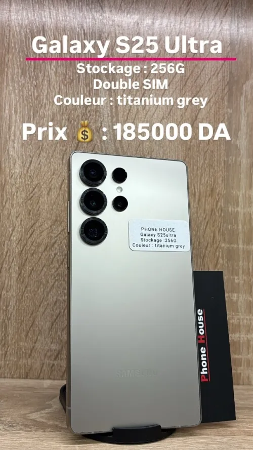 Samsung Galaxy S25 Ultra 256G