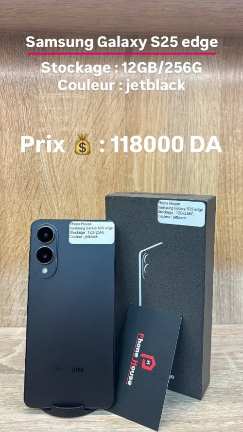 Samsung Galaxy S25edge 256G