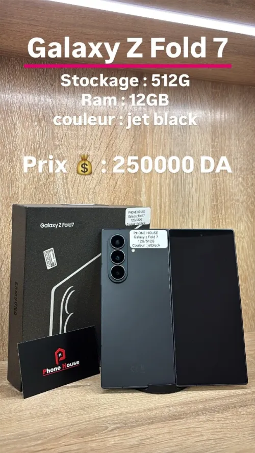 Samsung Samsung Galaxy Z Fold 7