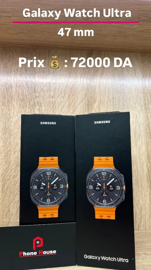 Galaxy watch ultra 47mm