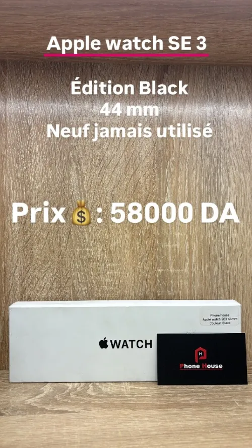 Applewatch SE 3