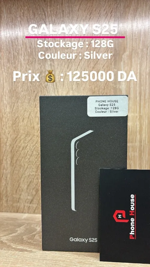 Samsung Galaxy S25 128G