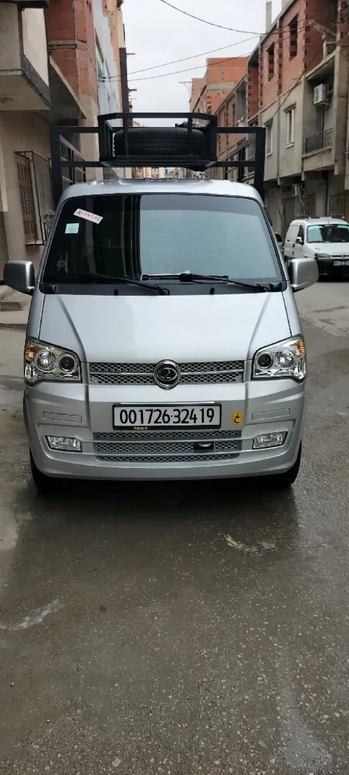 Sokon C01 2024 230