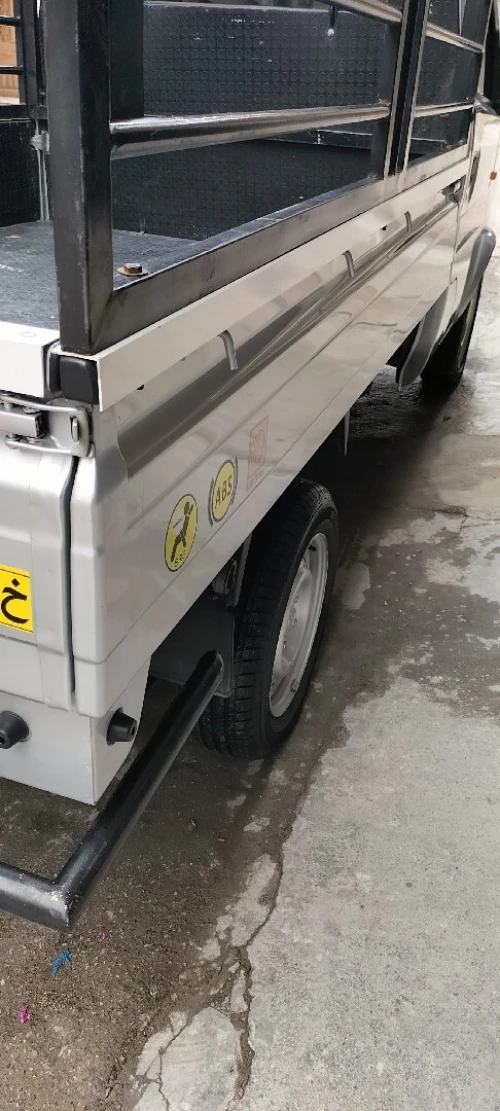 Sokon C01 2024 230
