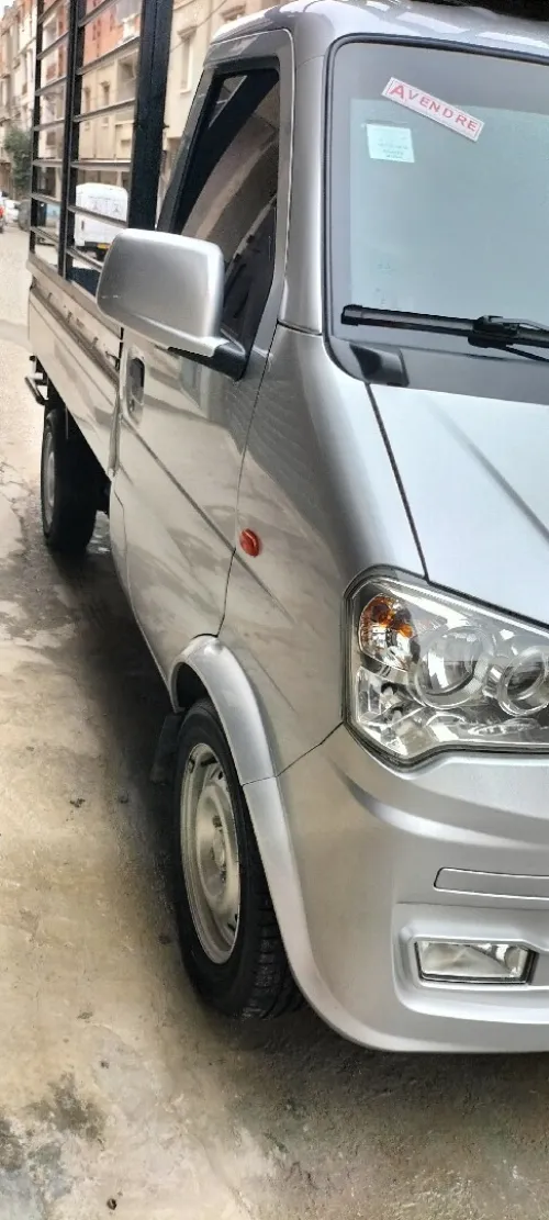 Sokon C01 2024 230