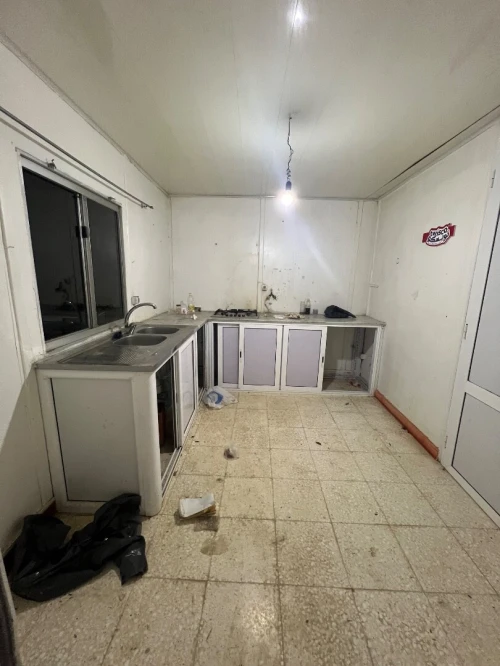 Vente Bungalow F3 Alger Rouiba