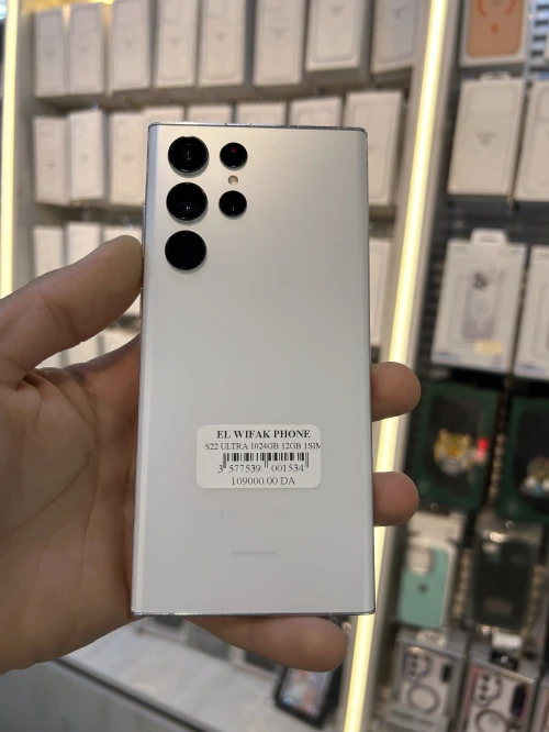 Samsung Galaxy S 22 ultra