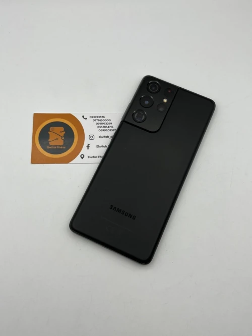 Samsung Galaxy S21 Ultra 5G