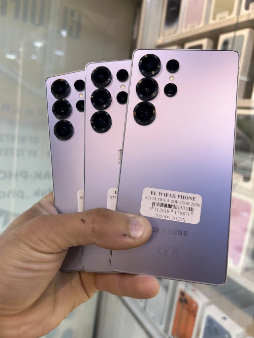Samsung Galaxy
