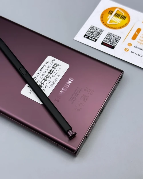 Samsung S22 ultra