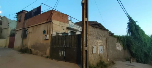 Vente Terrain Alger El harrach