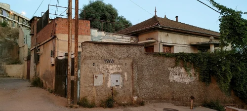Vente Terrain Alger El harrach