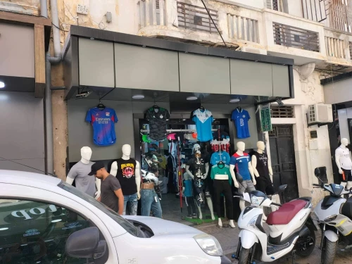 Vente Local Annaba Annaba