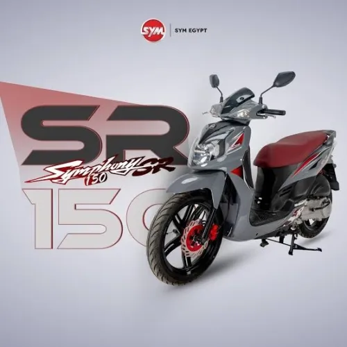 Sym SR 2026 SR 2025