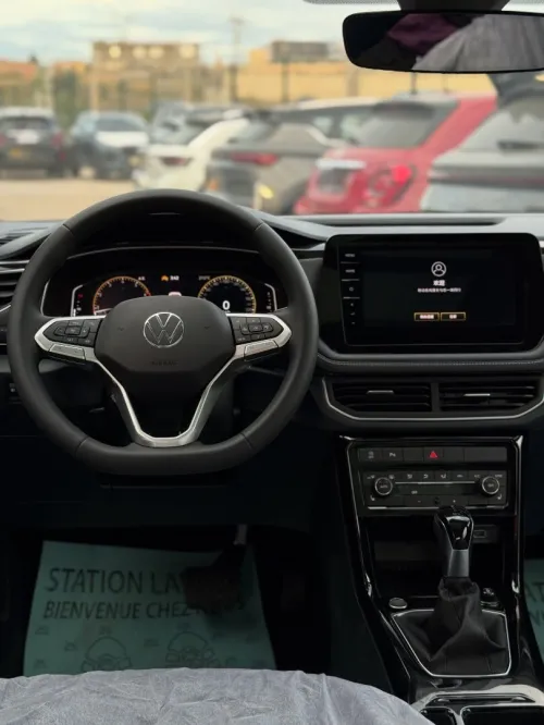 Volkswagen Tahru 2025 XR 300 TSI Ruixiang