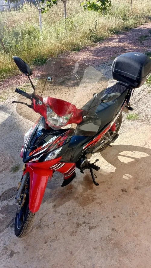 Vms Ck110 2024